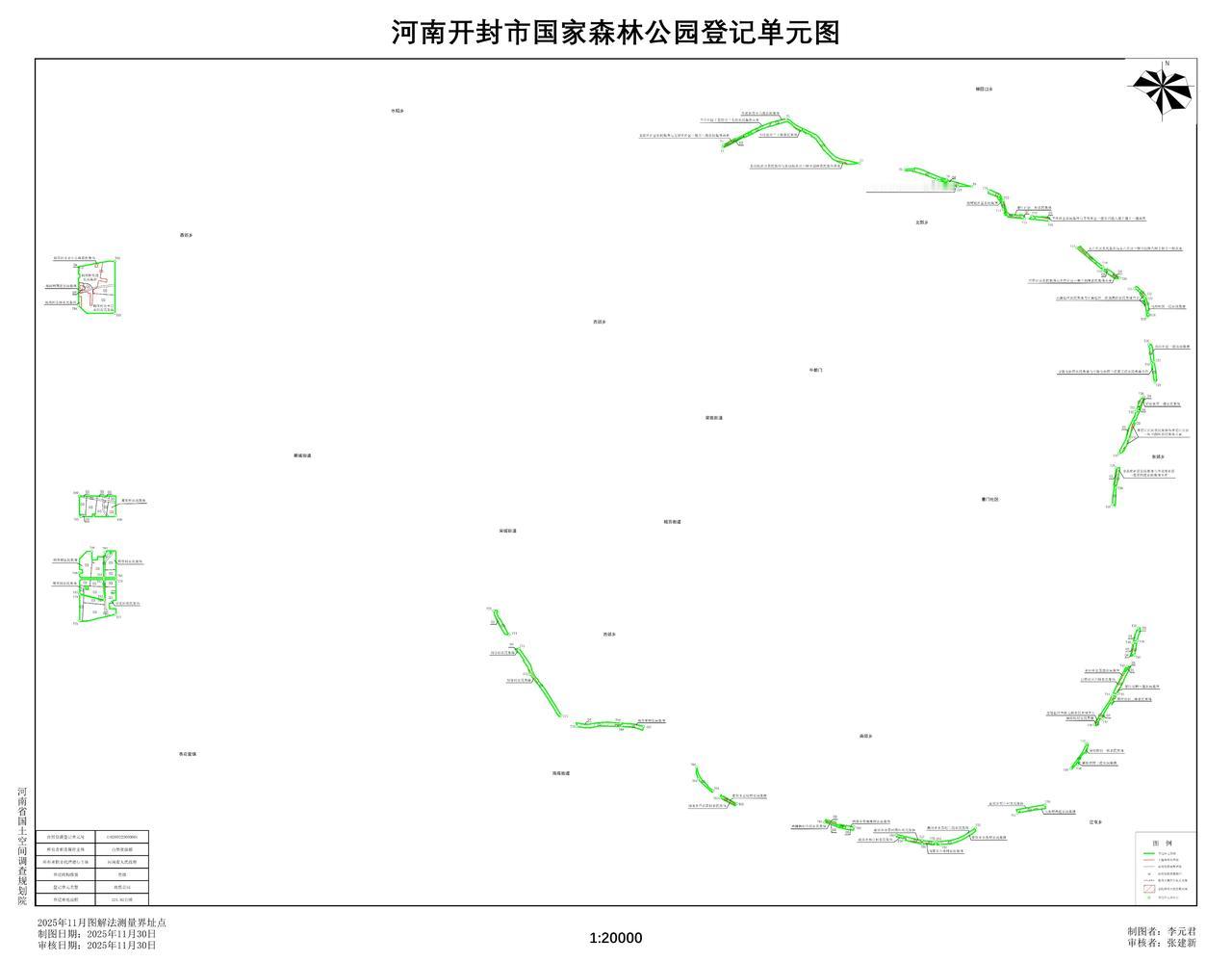 开封市国家森林公园首次确权登记
根据公示来看，登记单元总面积221.02公顷，其