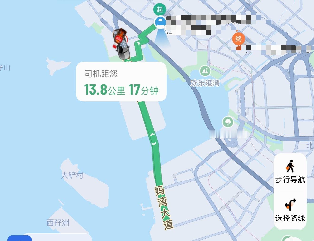 滴滴完全就是乱派单，这是只看直线距离么？[允悲] ​​​