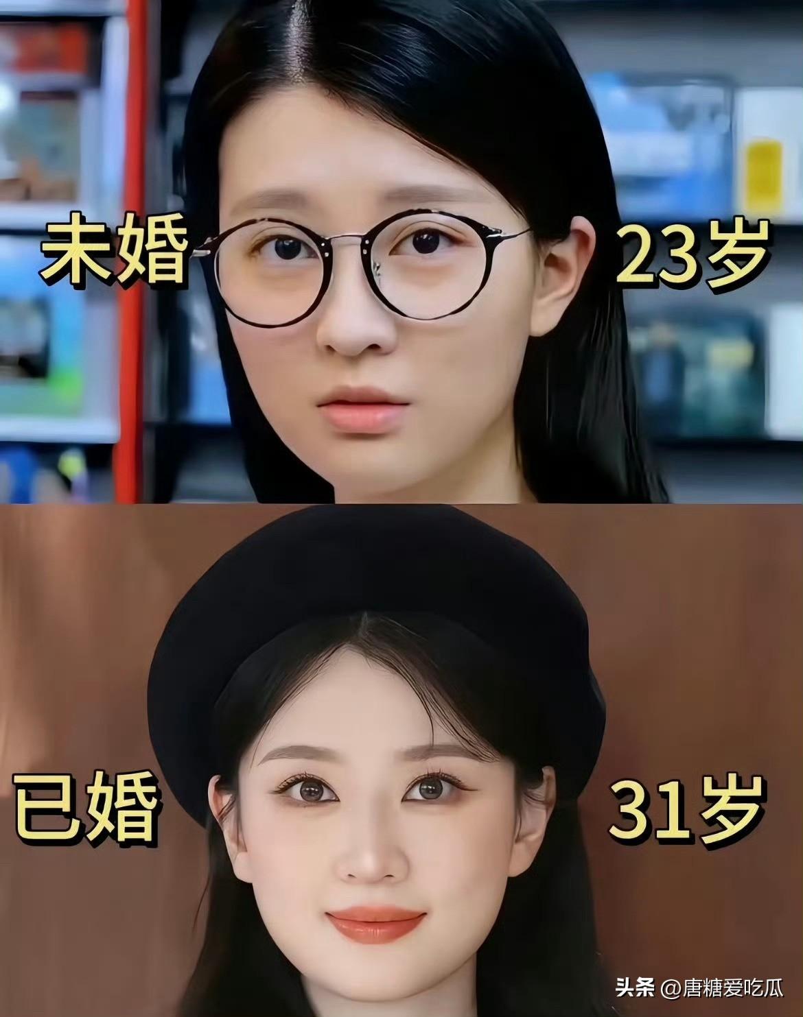 乔欣
其实明眼人都能看出来她不是变样了，而是发腮了。
人到了25岁以后，腮部会比