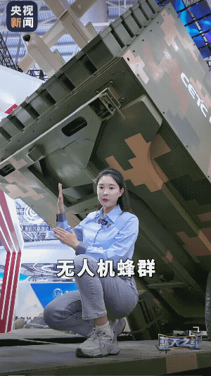 矛盾 