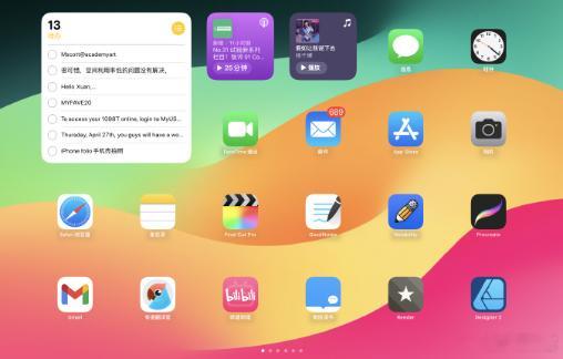 iPad越来越像Mac电脑了吗 ui 确实做得很像了，但软件上还是有区别的iPa