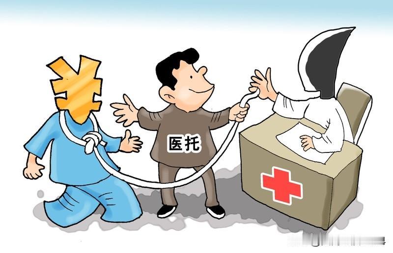 老外扎堆打飞的来中国看病 最近，老外扎堆打飞的来中国看病成了热门话题。为啥呢？优