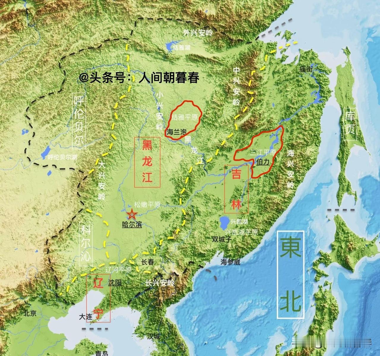 外东北地区土地质量最好的两大平原均位于黑龙江沿岸，它们分别是结雅平原及外三江平原