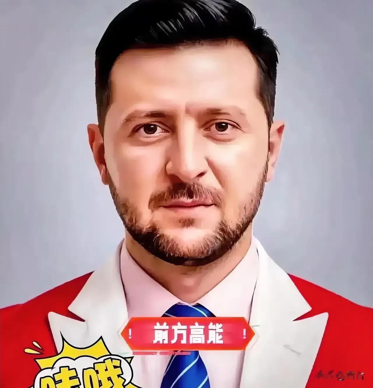 乌克兰传来消息

6月12日，乌克兰武装部队总参谋部在社交媒体发文称，当天凌晨，