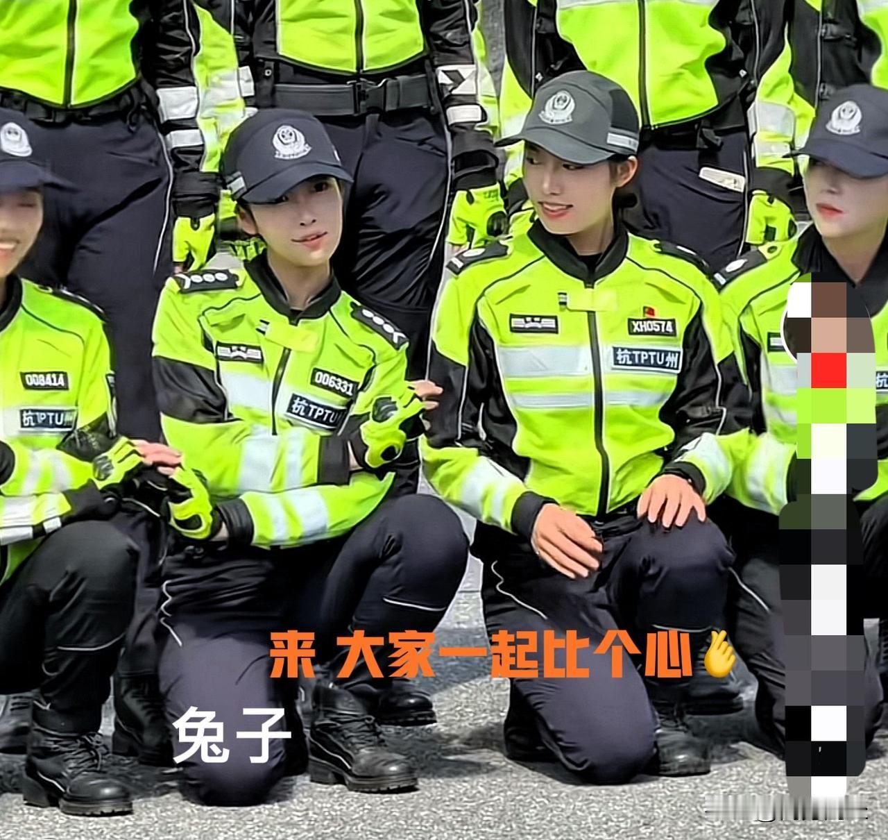 女孩的心思你别猜，兔子警官想拍比心合照，被一个细节搅黄了
杭州西湖景区有个网红女
