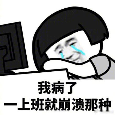 分享图片 ​​​