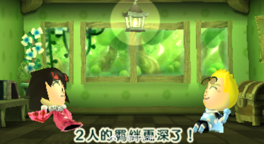 好舒服呀！ 