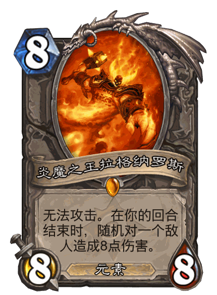 相信罗哥！葡萄牙vs民主刚果C罗确定首发出战