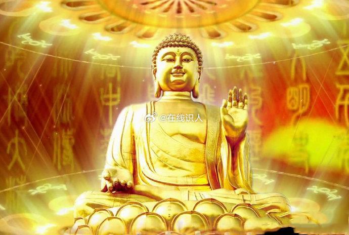 愿烦恼解脱、 得大自在 。 