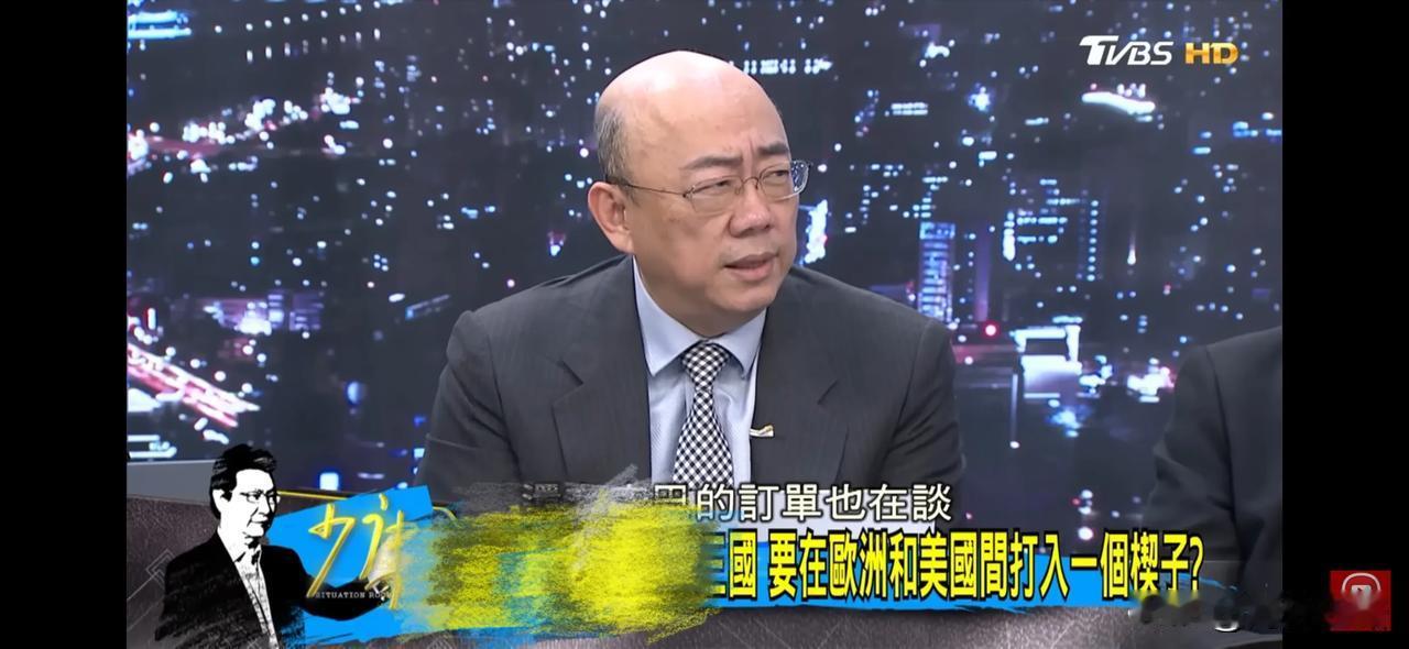 在美国的施压下，意大利自以为退出“一带一路”能够左右逢源，如今尝到了苦果。

《
