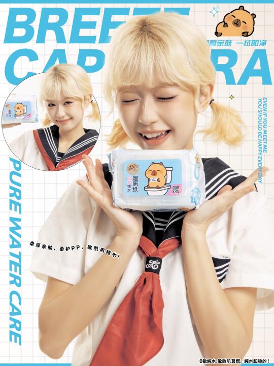 元气豚满！水手服少女来袭💙