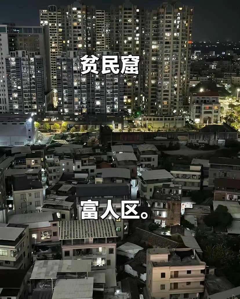 有人说只有广东人才懂 