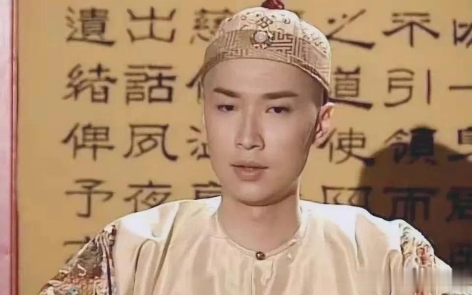震惊！“最帅康熙”官宣退出娱乐圈[流泪]

今日消息，在陈小春版《鹿鼎记》里扮演