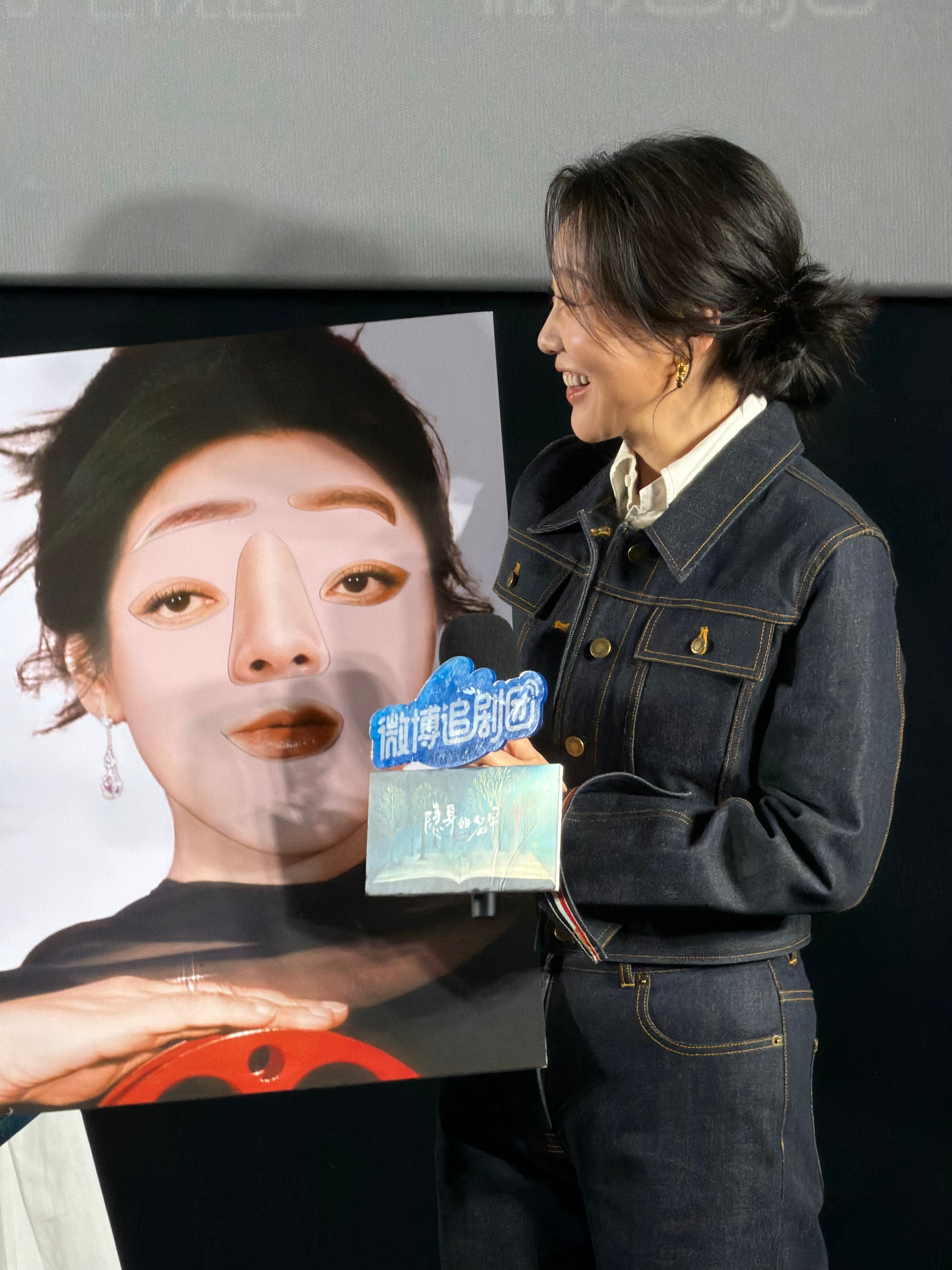 救命！闫妮微醺拼自己也太好笑了，五官主打一个随性组合，姐的审美咱永远跟不上闫妮拼