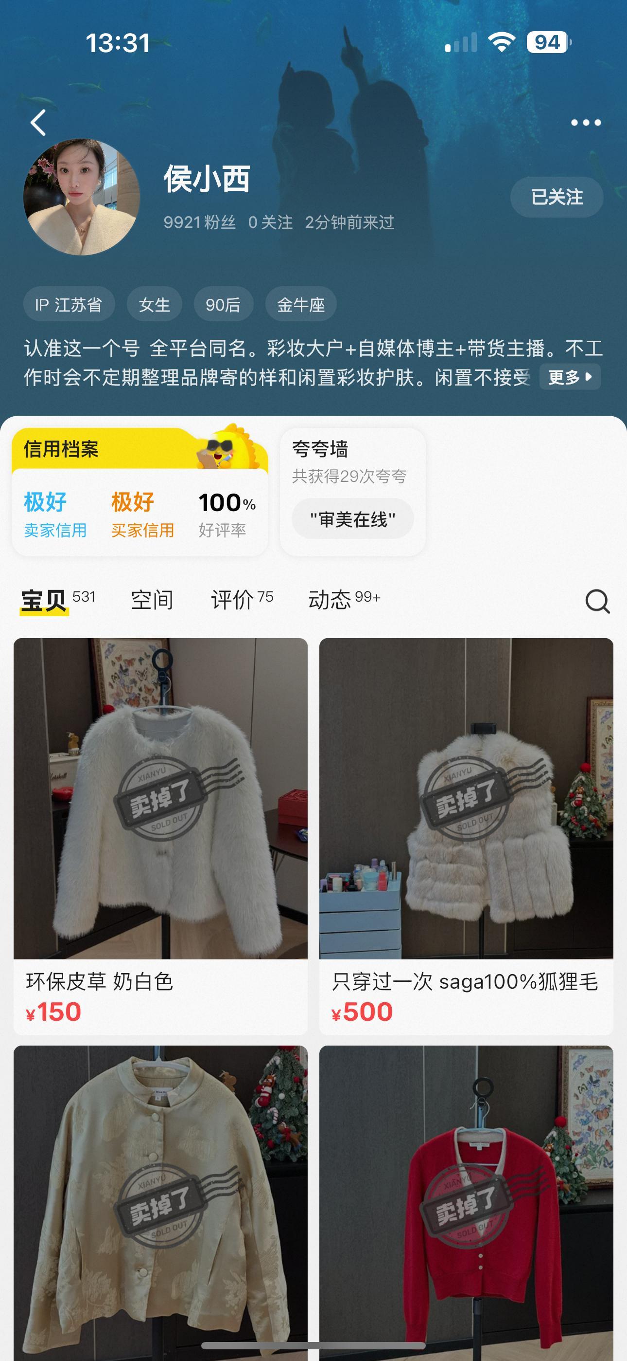 闲置绘本🔗已经让助理在某🐟整理好了我们2点准时上架 目前整理了8个链接 每个