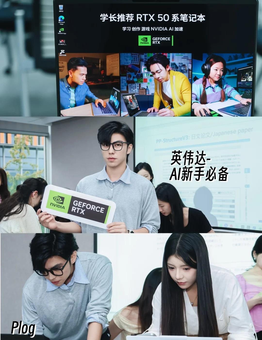 去阿里参加AI创造营，全程都在“哇！🤯
📍 hii我是似火，感谢受邀，参加天