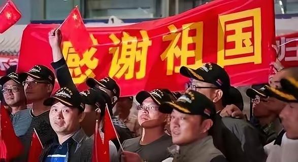 中国撤侨，要求台湾人需出示台胞证方可接收。台当局表示“不可接受”，称此举是要消灭