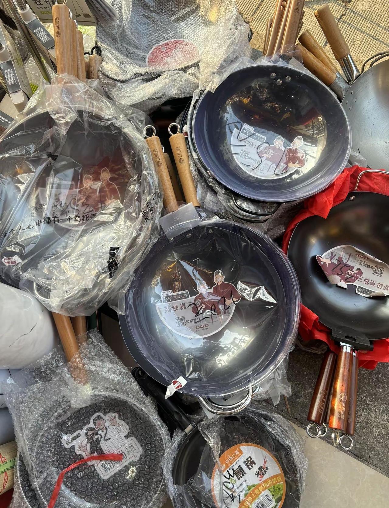 人与人之间的关系，一定是敬于才华，合于性格，久于善良，忠于人品。[比心][比心]