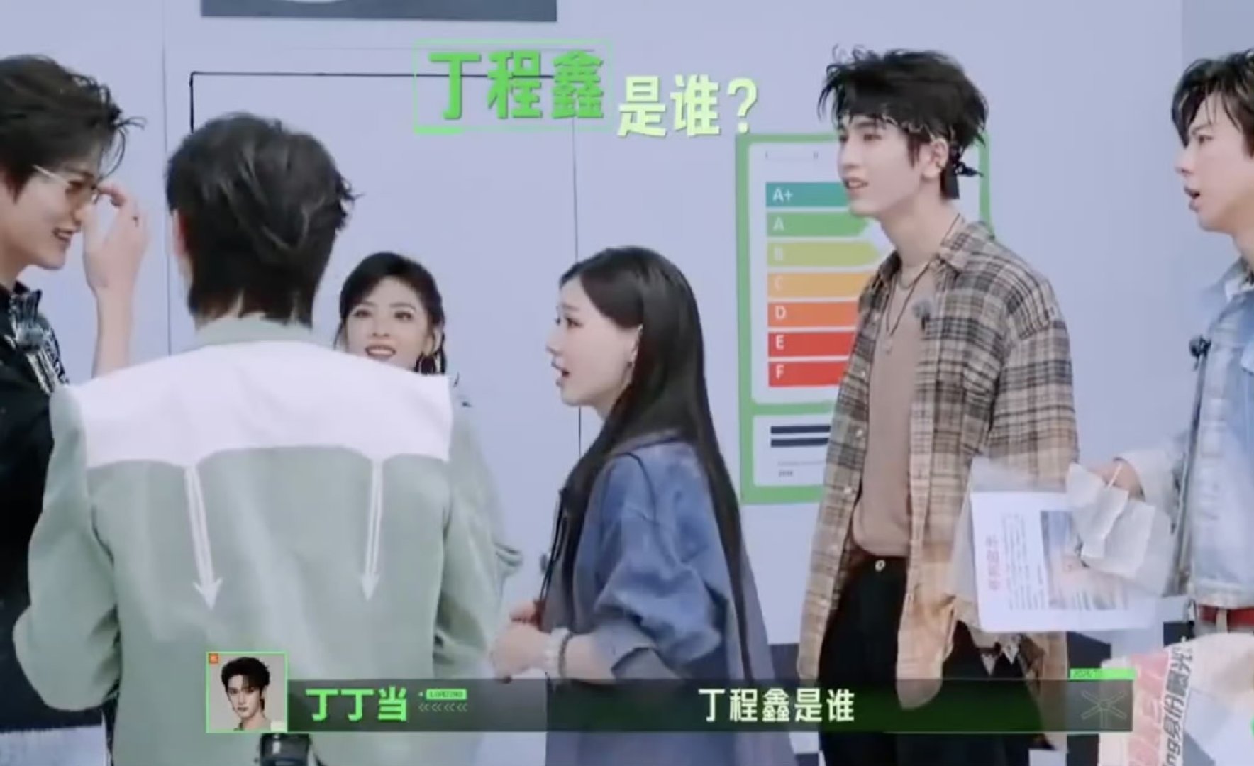 丁程鑫出门在外永远不忘时团丁程鑫出门在外，时刻谨记时代少年团丁程鑫 
