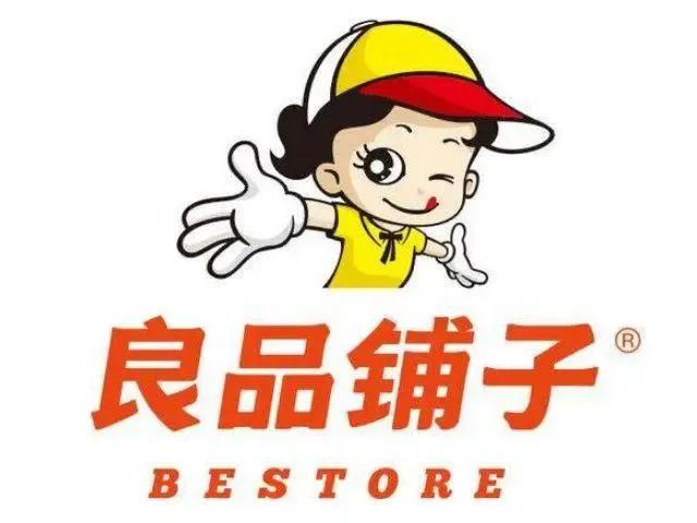 良品铺子站在了风口浪尖上！良品铺子产品配料表与检测不符，这个大家都爱吃的零食，大