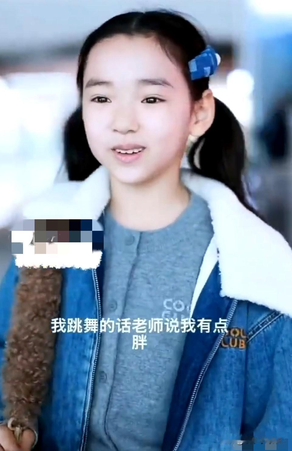 我有点太胖了
一点都不胖，多可爱呀，喜欢活泼可爱的小酒窝， ​​​人间真实小酒窝