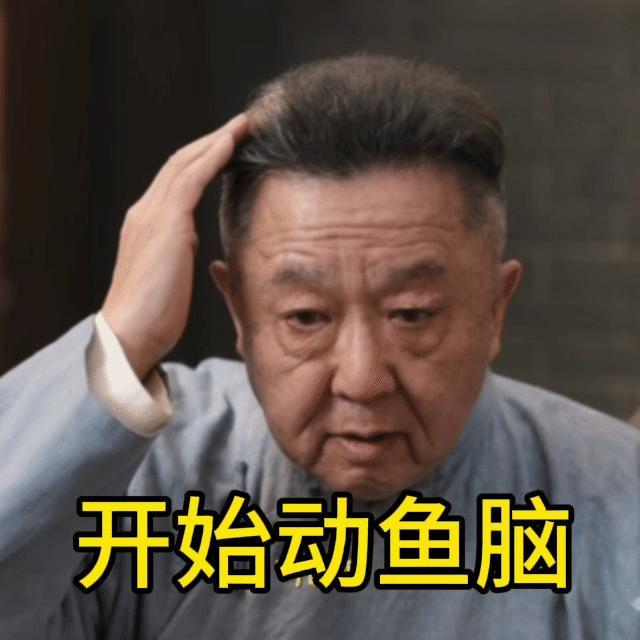 喝酒养鱼养的是于谦 于谦化身杯中金鱼演绎酒局百态，短片氛围感轻松又治愈。看懂小口