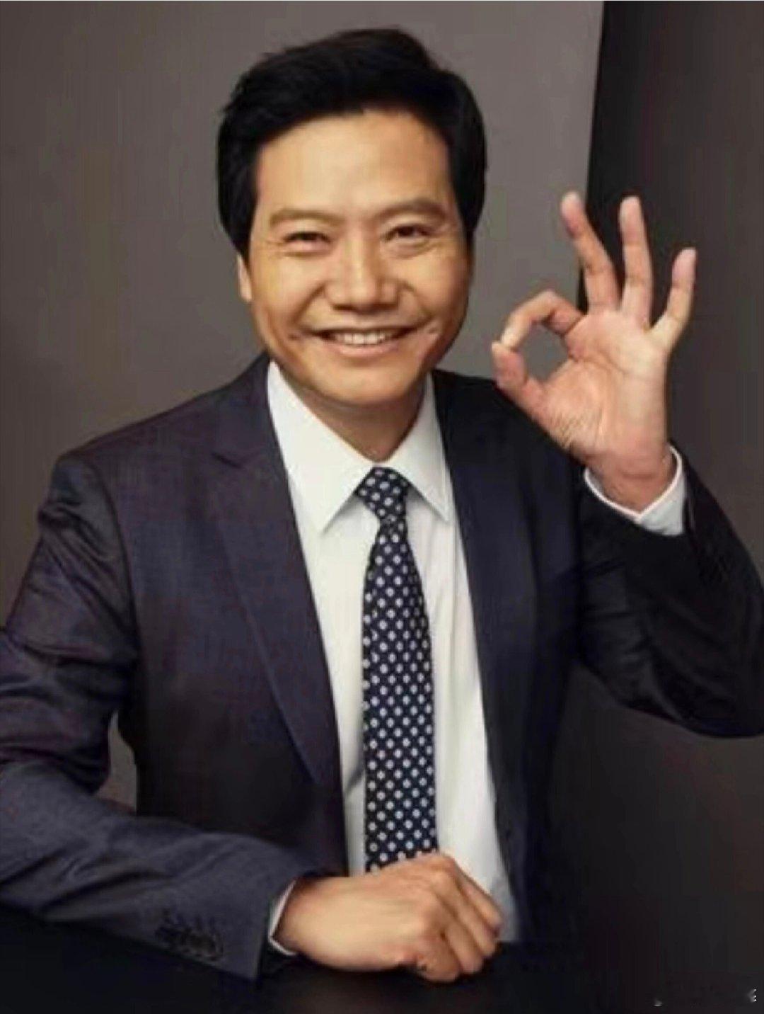 雷军答造车造芯是否忙得过来雷军同时推进造手机、车、芯多项业务，坦言靠专业团队支撑