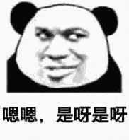 4月1日起全国严查后排未系安全带         前几年就查过吧 我记得 