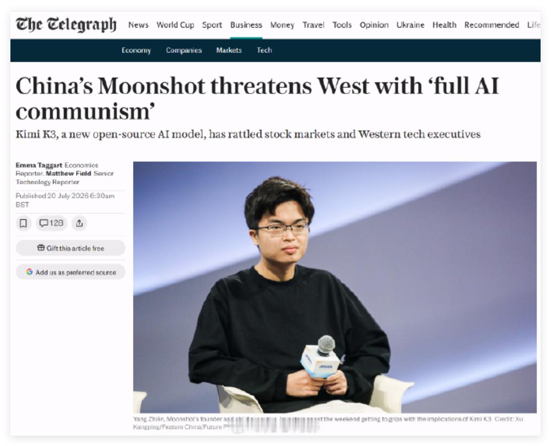 'full AI communism'笑不活了。 