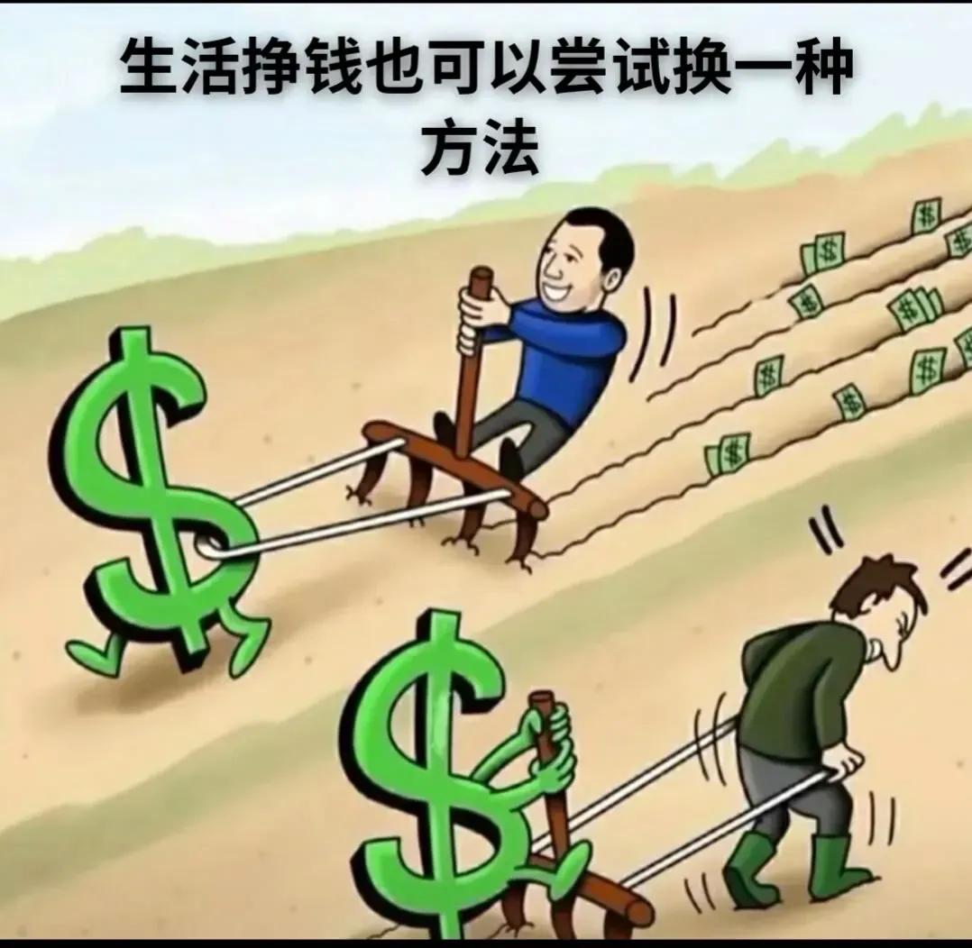 一句话总结对股灾的领悟

万物皆周期，万物皆联系，出来混终究要还的，雪崩的时候，