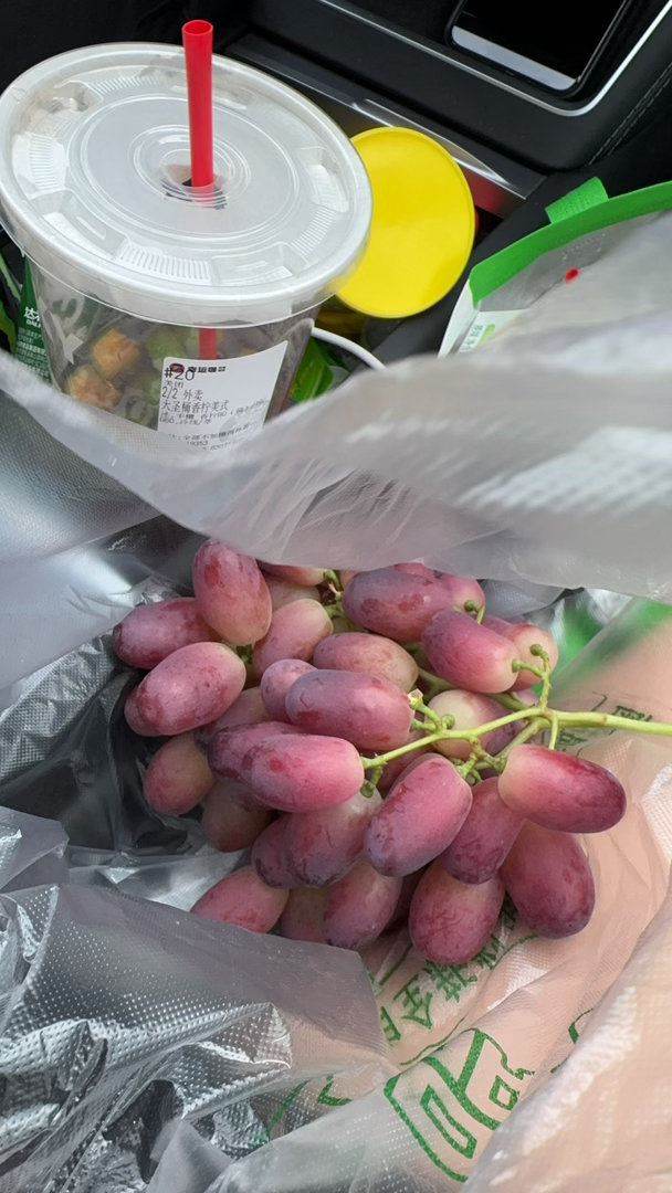 终于又吃到了敦煌的葡萄 ​​​