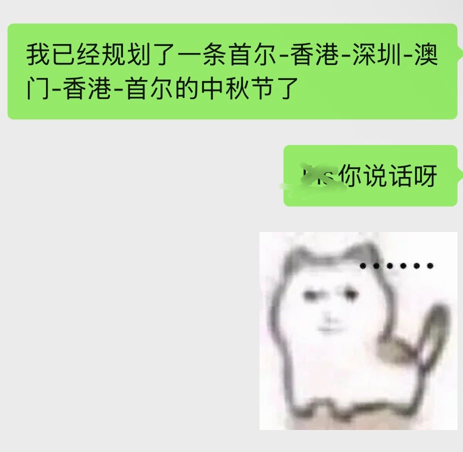 心里只有 