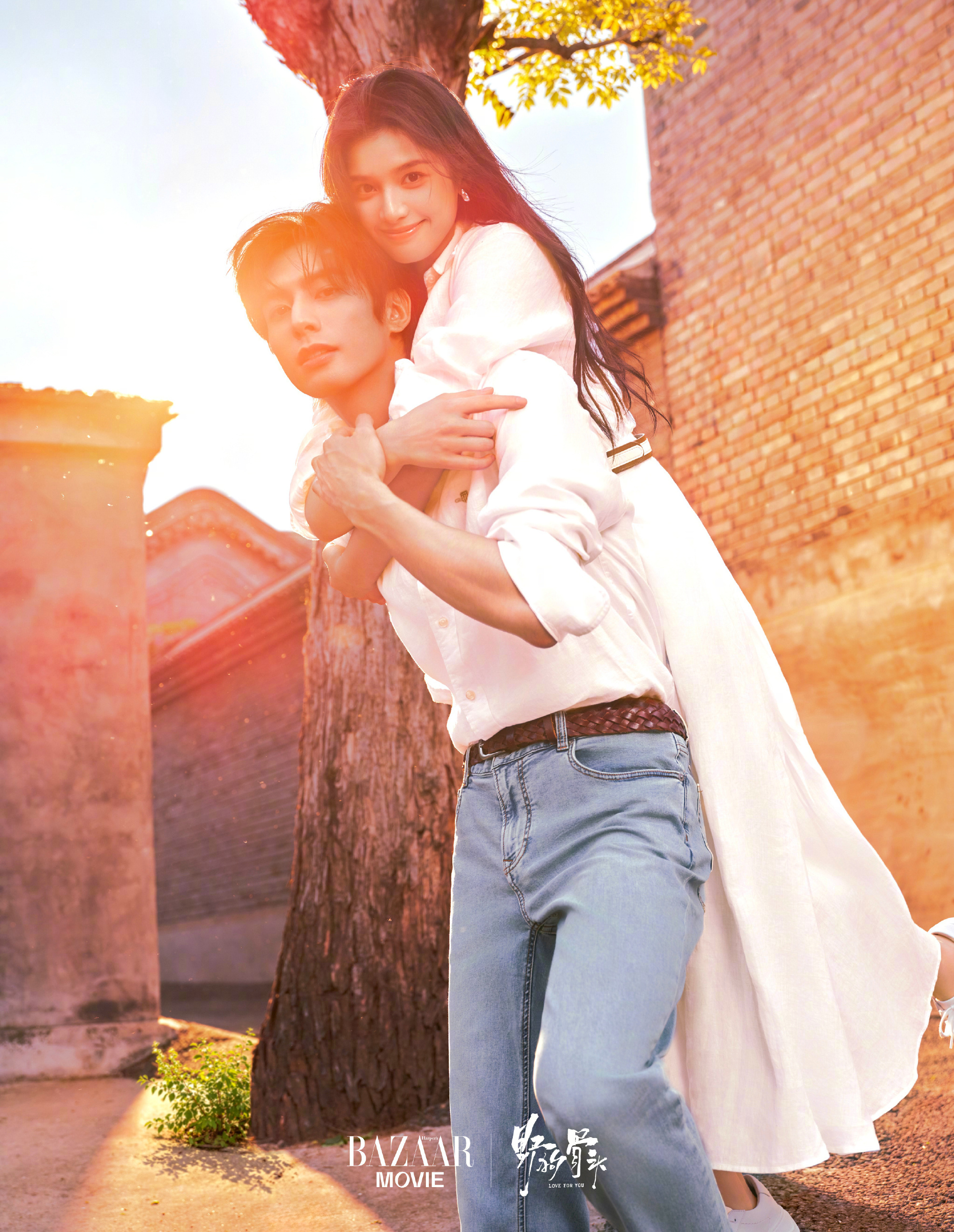 野狗骨头520大片野狗骨头520剧宣野狗骨头520大片，520浪漫氛围感直接拉满