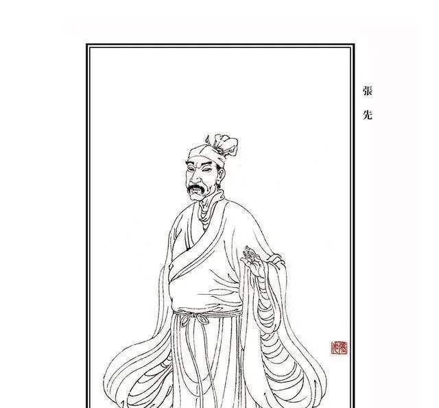 北宋词人张先在80岁的时候,突然心血来潮，娶了一个18岁的美女为妾

北宋时候，