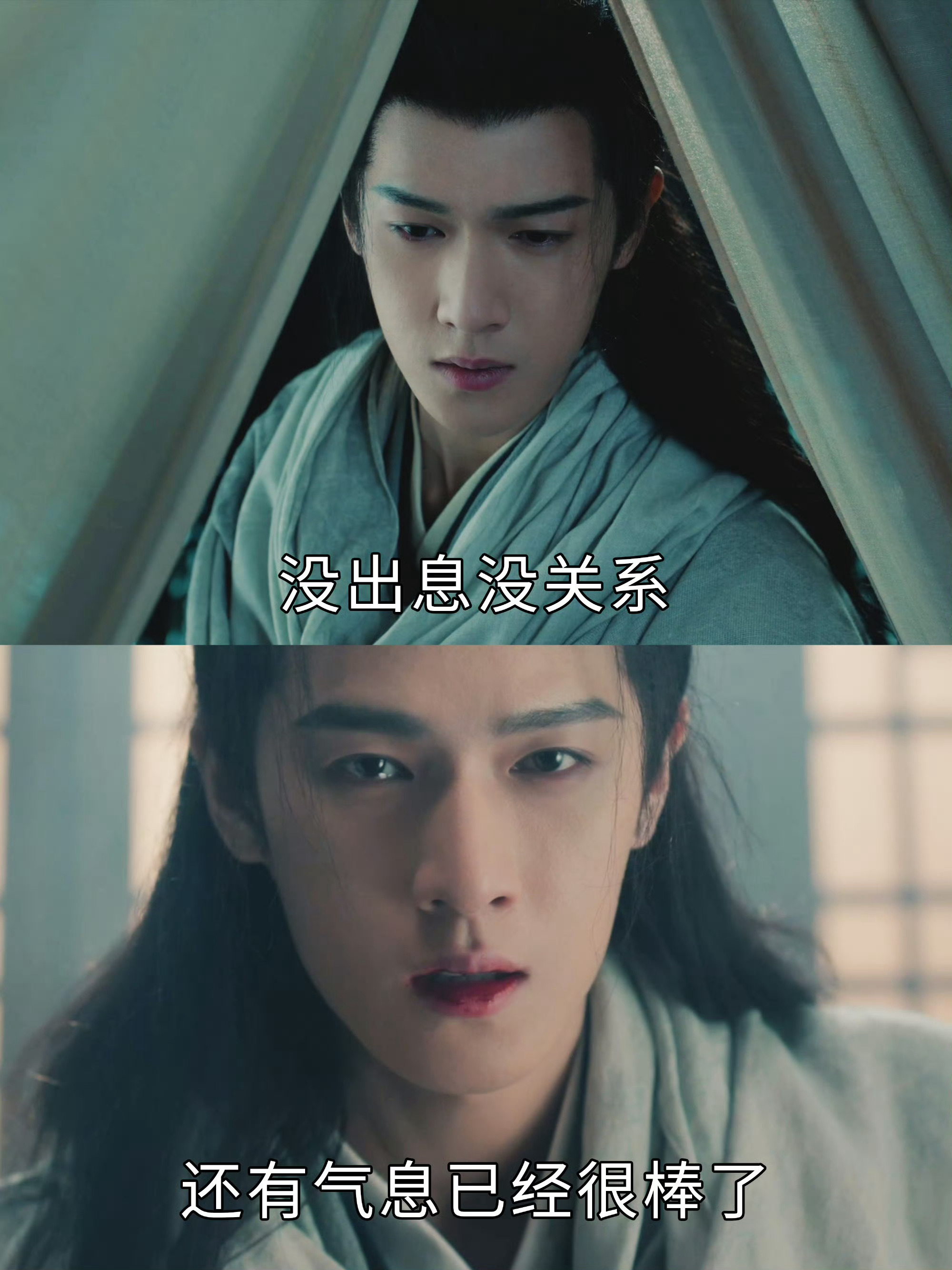 我上班就诸葛玥这样李昀锐演我上班状态西盟王气场秒变打工冤种😂 高开低走的上班日