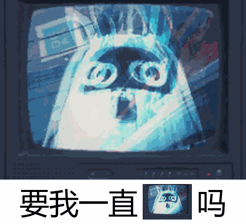 看了下一瓶百事含糖55克，一想到以前晚上猛猛灌就气笑了 