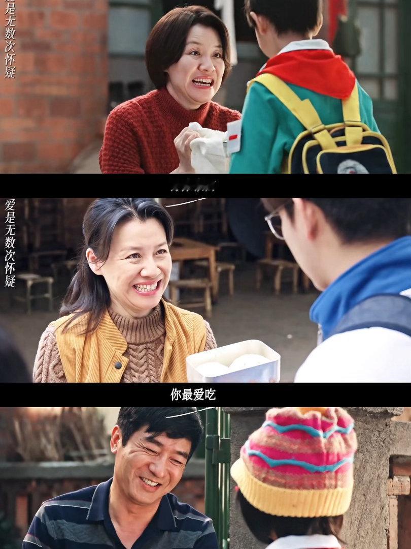 生逢其时把老日子拍活了邻里之间没有算计，谁家有事大家都愿意上前帮忙，这种纯粹的人