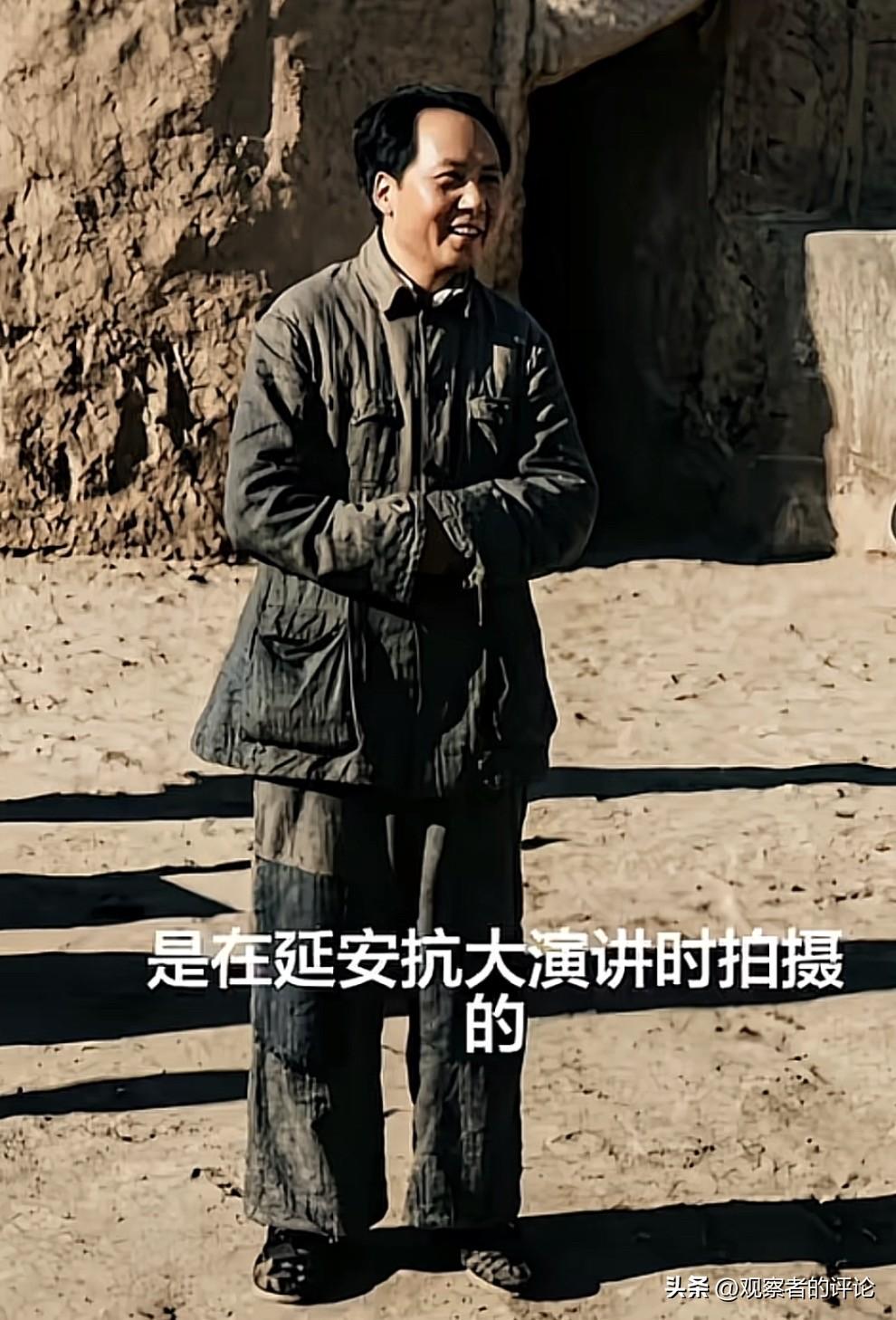 这张照片，我还是第一次看见，估计很多人也是第一次看见，看见这张照片的第一感觉是感
