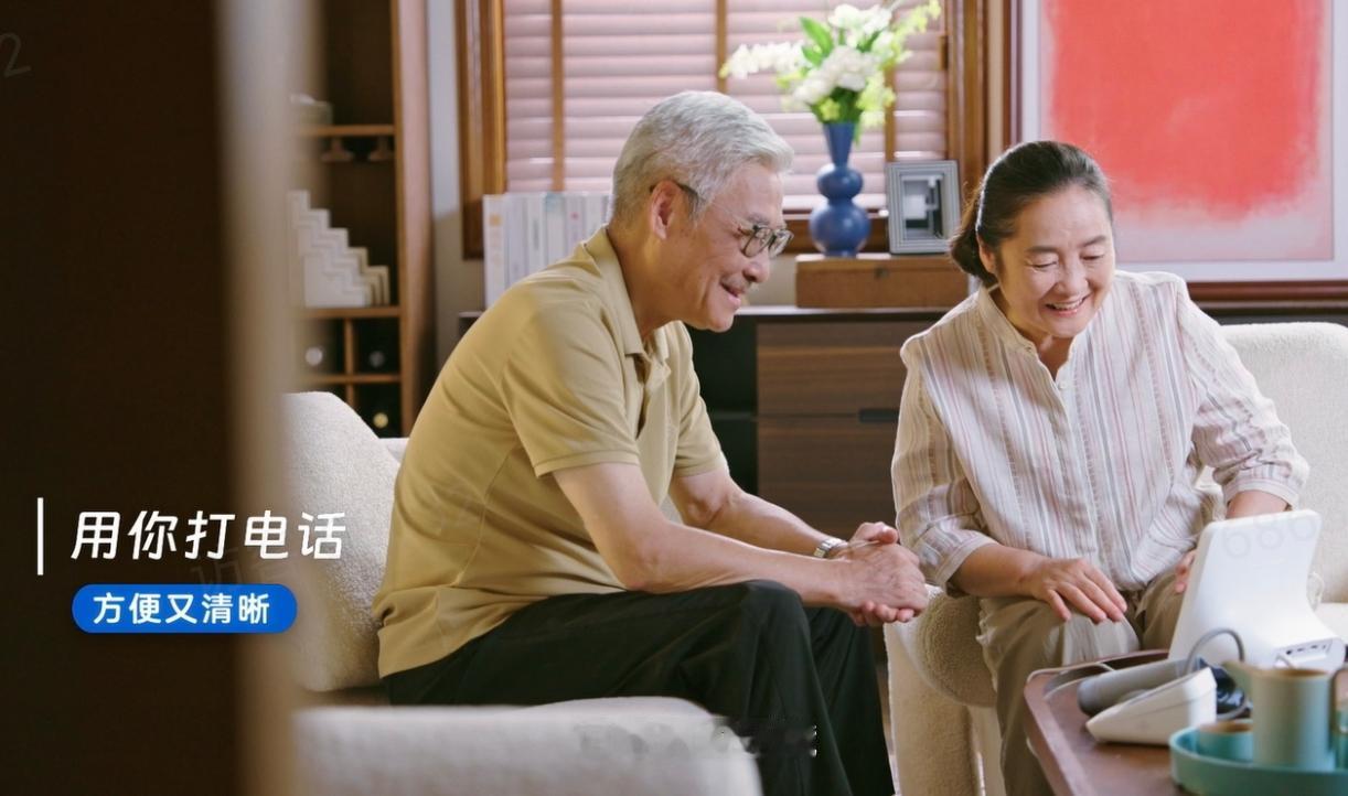 生活中最觉得AI实用的就是监控，自从在老家院子安装后，对父母起码放心很多。至少能