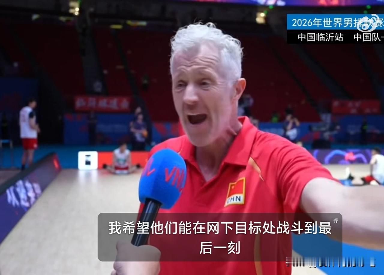 中国男排输球，海宁被气炸了，他会不会有提前辞职的想法，感觉男排气走好几个教练了。