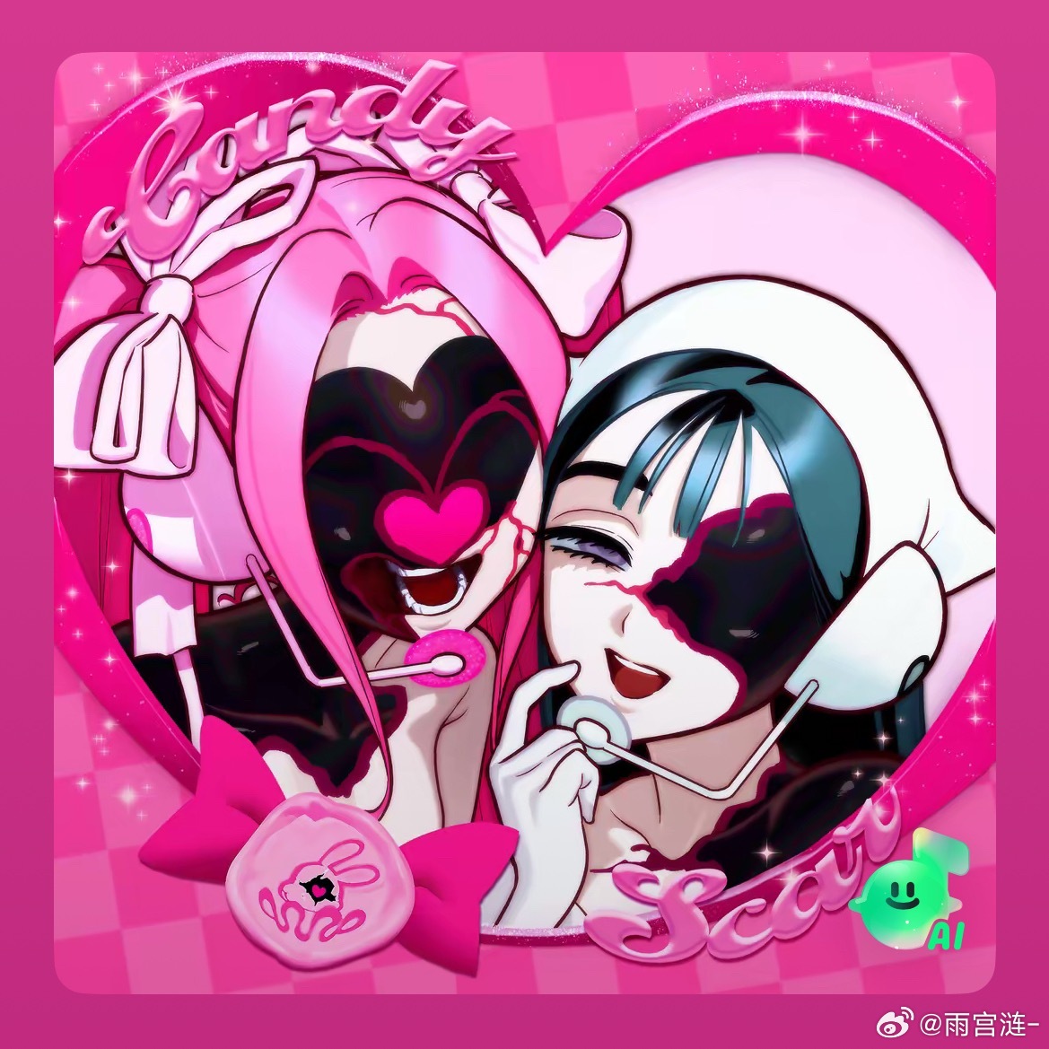 宝宝们 
