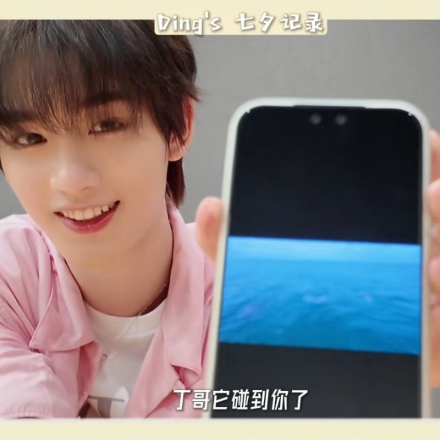 我哥好不容易休假去马尔代夫玩儿两天，今天到天府机场赶回北京，先给大家唱首宠儿过渡