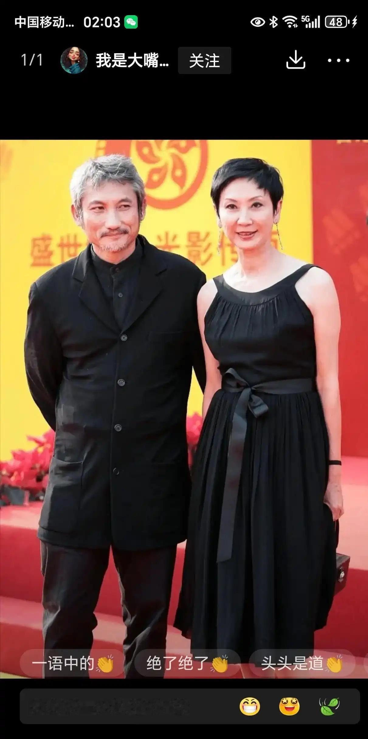 [太阳]徐克这辈子最大的遗憾，不是和施南生离婚，而是在和施南生离婚后，他才发现，