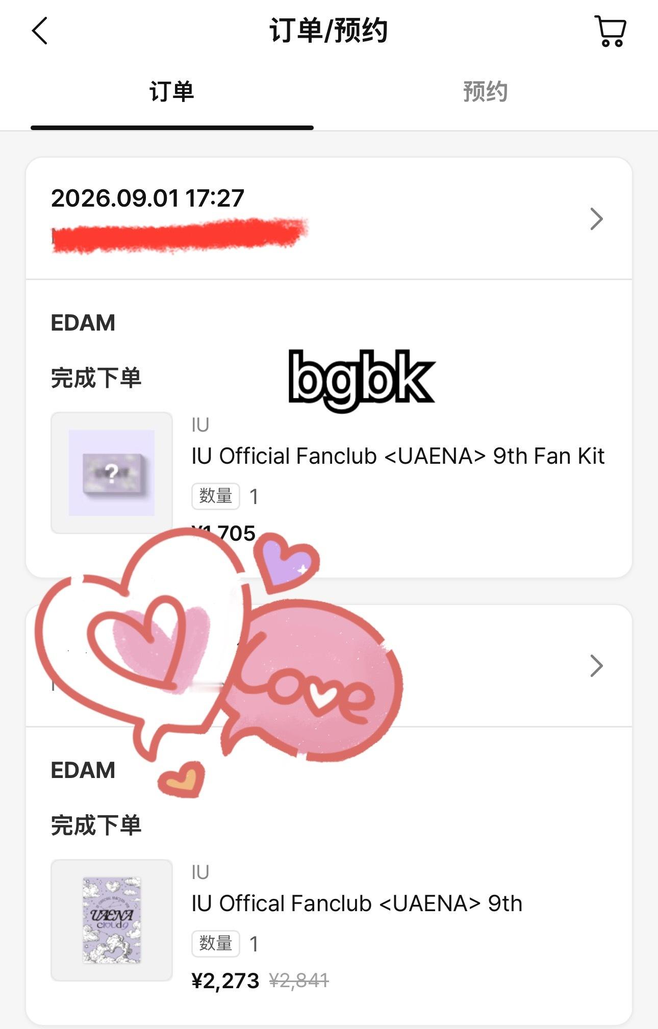IU[超话]  9期户口🥰好方便哦 ​​​