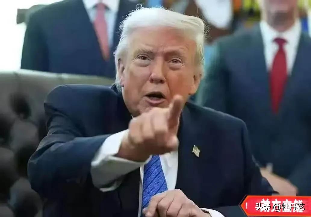 美国总统特朗普签署破例令！2026年3月18日，美国总统特朗普大手一挥，签下了一