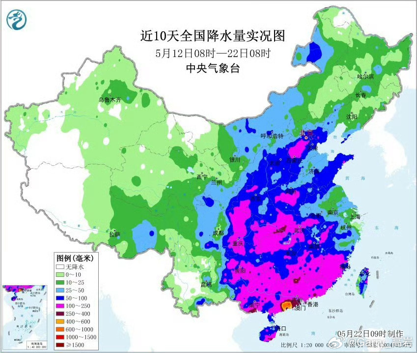 暴雨为啥来得这么猛来了这边四天…天天下雨