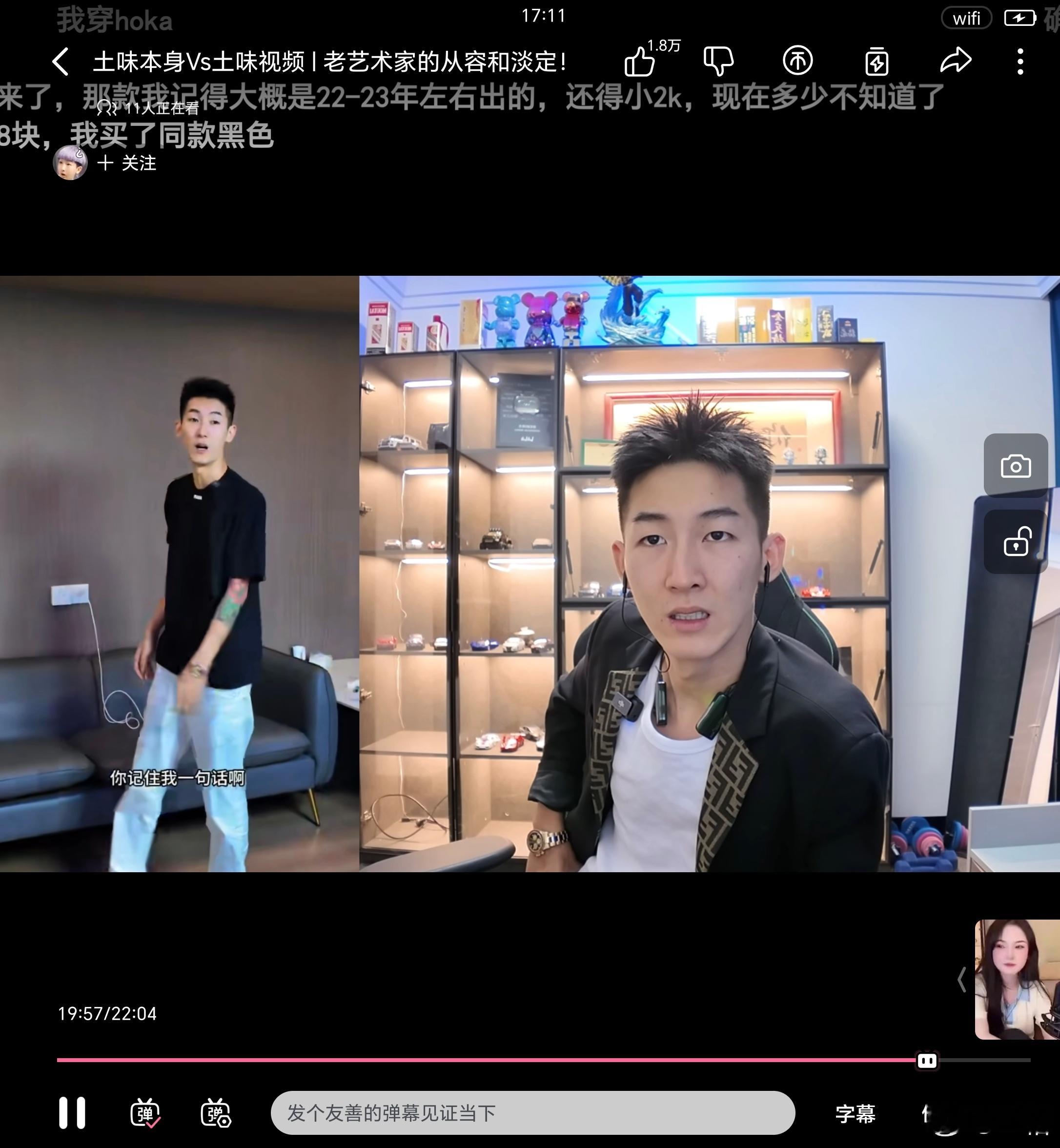 刷到寒王的视频，嗯？这小子咋还变帅了？！？！？！ ​​​