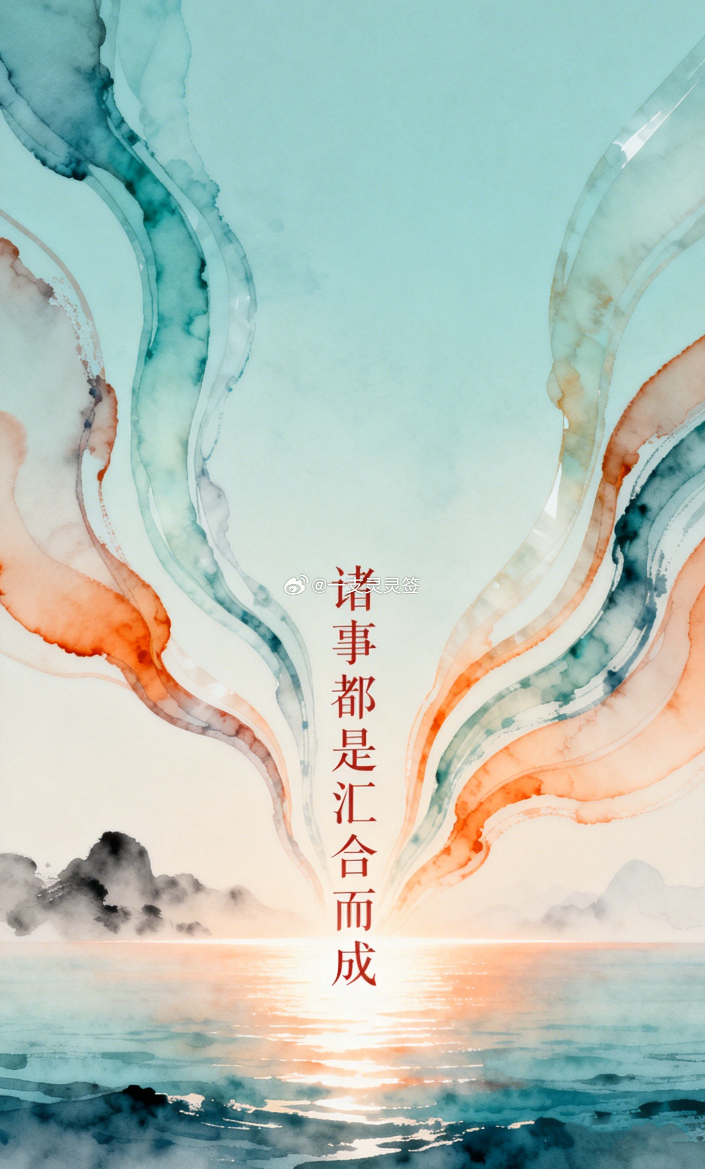 关系结束、工作变动、突然破财以后，很多人都会问：是不是这个流年把事情带来的？命理