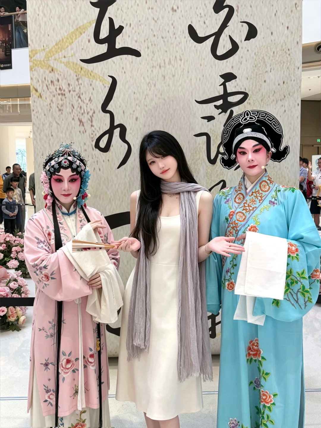 居然在南昌大悦城免费看剧！艺术感拉满✨