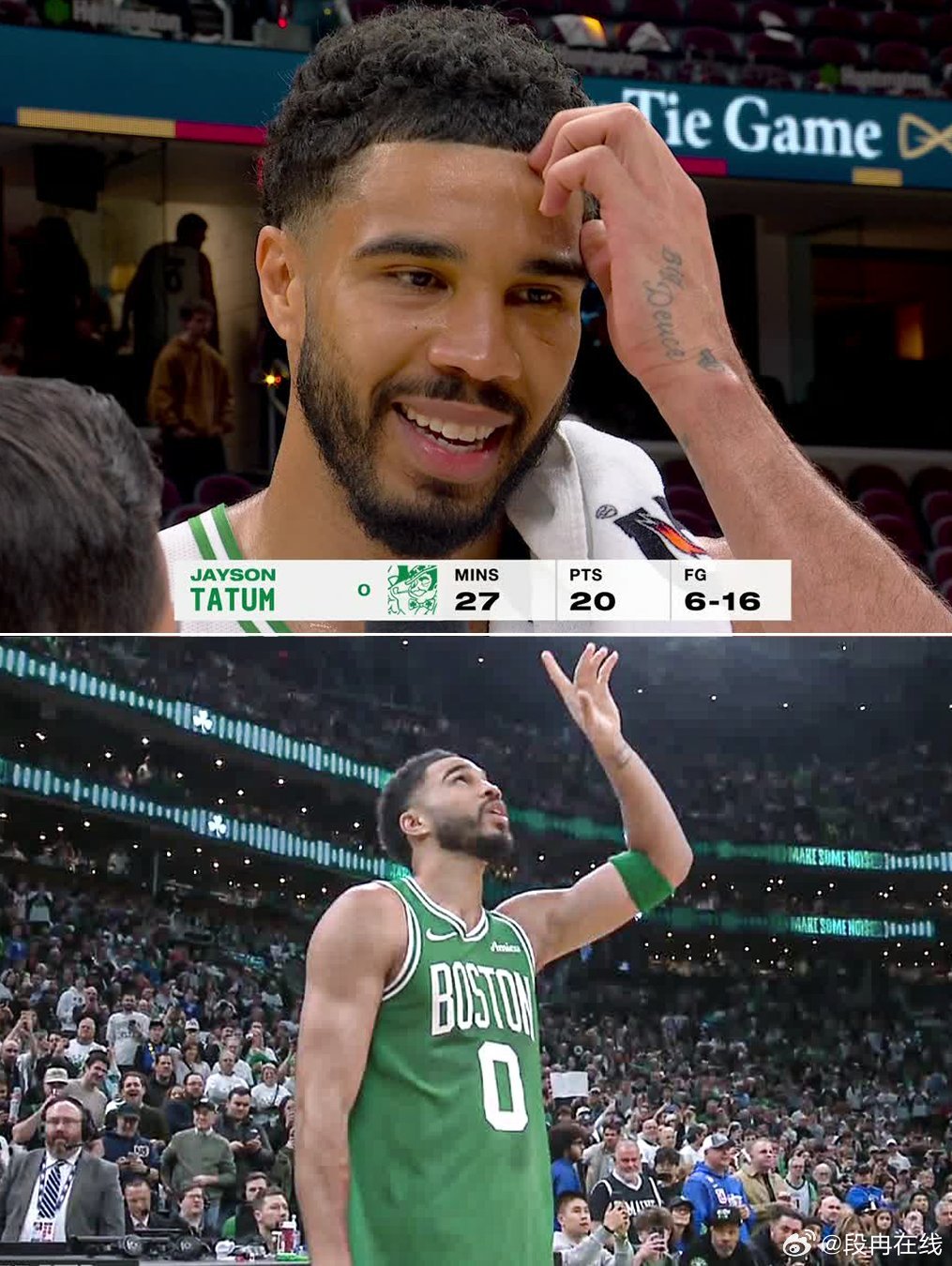 复出第二场，塔图姆交出20分3篮板2助攻。虽然说在进攻效率上不是很高，但塔图姆的